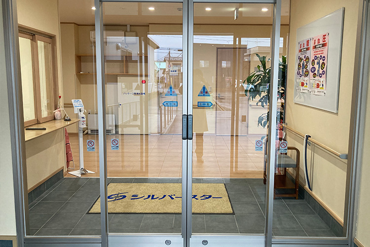 足湯につかってリフレッシュ